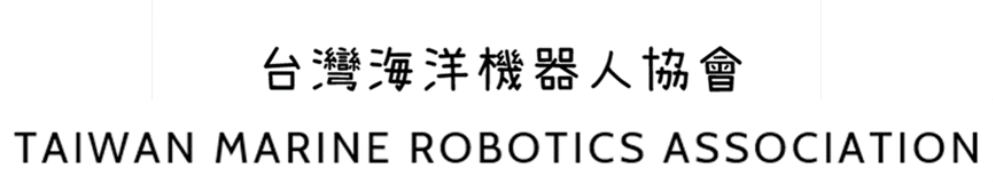 Taiwan Marine Robotics Association