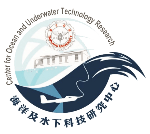 Tamkang University Center for Ocean and Underwater Technology Research